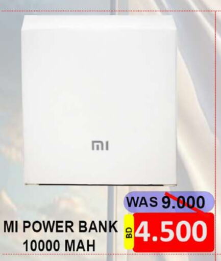 MI Powerbank  in Hassan Mahmood Group in Bahrain