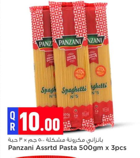 PANZANI Spaghetti  in Safari Hypermarket in Qatar - Al-Shahaniya