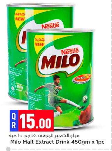 MILO   in Safari Hypermarket in Qatar - Umm Salal