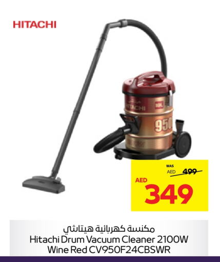 HITACHI Vacuum Cleaner  in Abu Dhabi COOP in UAE - Ras al Khaimah