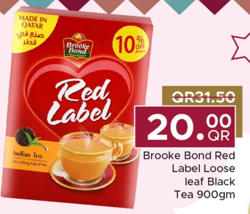 RED LABEL Tea Powder  in Family Food Centre in Qatar - Al Rayyan