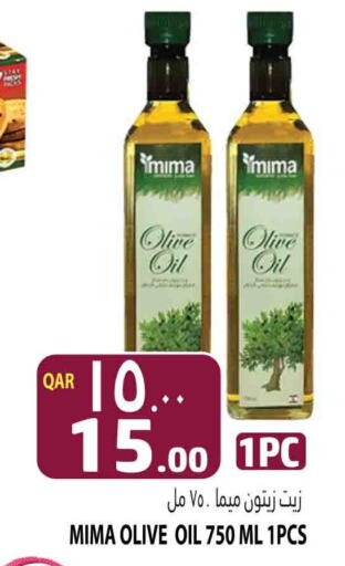  Olive Oil  in Marza Hypermarket in Qatar - Umm Salal