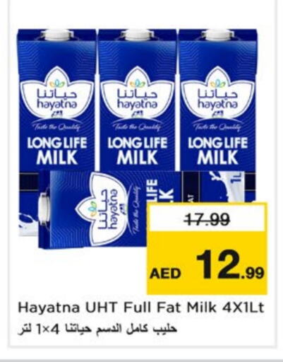 HAYATNA Long Life / UHT Milk  in Nesto Hypermarket in UAE - Dubai