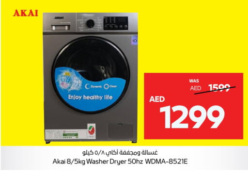 AKAI Washing Machine  in Abu Dhabi COOP in UAE - Ras al Khaimah