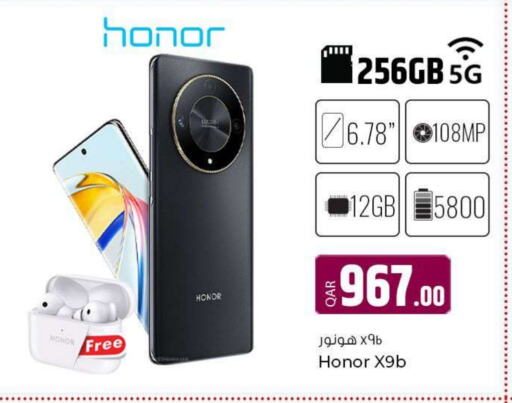 HONOR   in Al Rawabi Electronics in Qatar - Doha