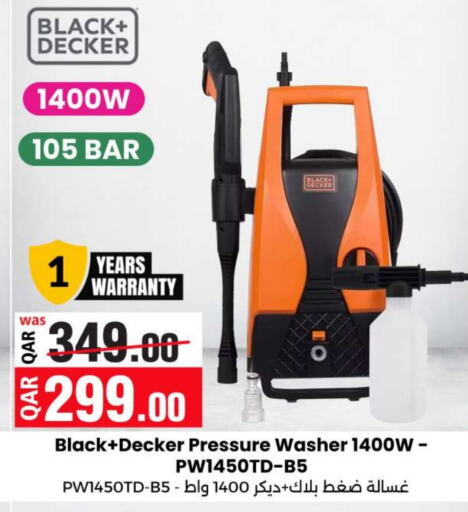 BLACK+DECKER Pressure Washer  in Ansar Gallery in Qatar - Al Wakra