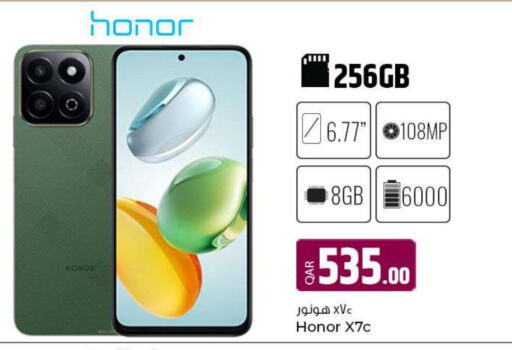 HONOR   in Al Rawabi Electronics in Qatar - Doha