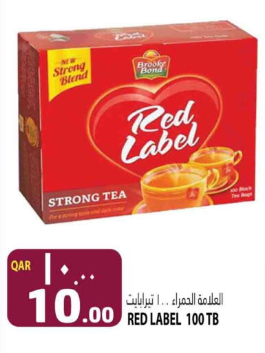 RED LABEL Tea Powder  in Marza Hypermarket in Qatar - Al Shamal