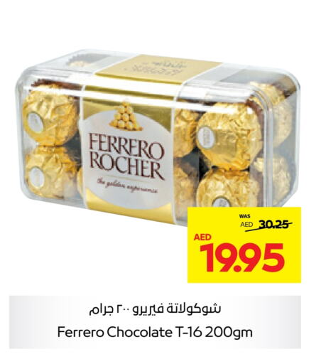 FERRERO ROCHER   in Abu Dhabi COOP in UAE - Ras al Khaimah