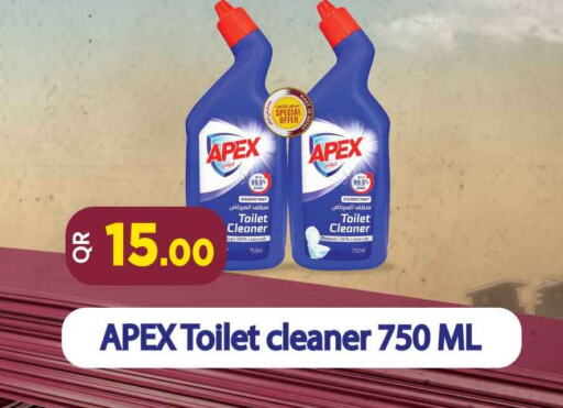  Toilet / Drain Cleaner  in Safari Hypermarket in Qatar - Doha