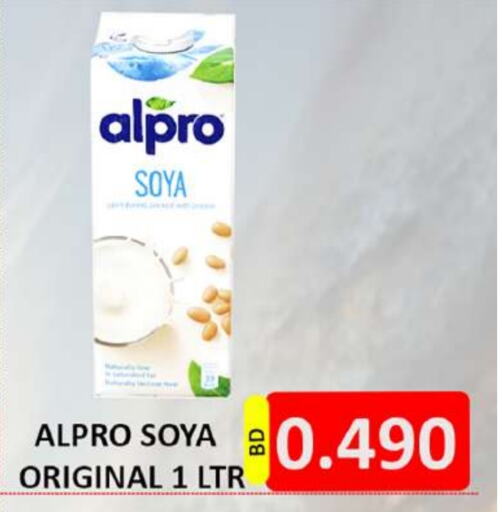 ALPRO   in Hassan Mahmood Group in Bahrain