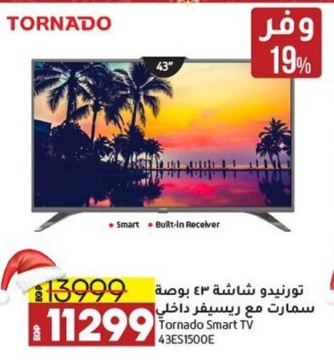 TORNADO Smart TV  in Lulu Hypermarket  in Egypt - Cairo