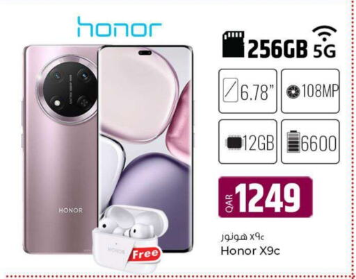 HONOR   in Al Rawabi Electronics in Qatar - Doha