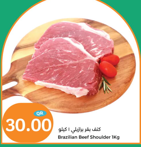  Beef  in City Hypermarket in Qatar - Doha