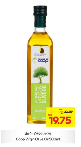  Virgin Olive Oil  in Abu Dhabi COOP in UAE - Ras al Khaimah