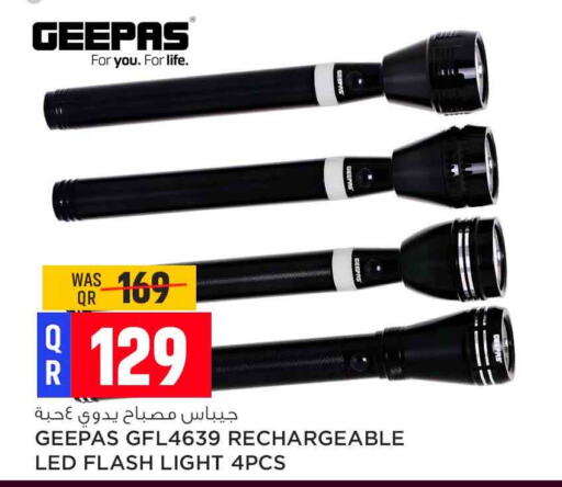 GEEPAS   in Safari Hypermarket in Qatar - Al-Shahaniya