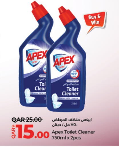  Toilet / Drain Cleaner  in LuLu Hypermarket in Qatar - Doha