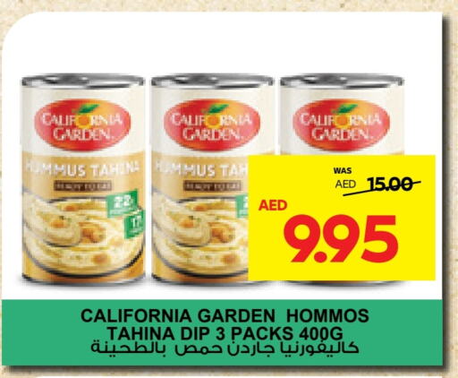 CALIFORNIA GARDEN Tahina & Halawa  in Abu Dhabi COOP in UAE - Ras al Khaimah