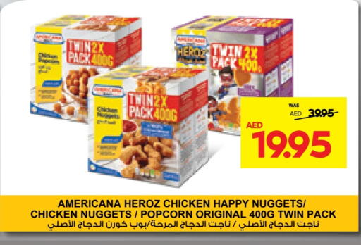 AMERICANA Chicken Nuggets  in Abu Dhabi COOP in UAE - Ras al Khaimah