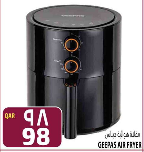 GEEPAS Air Fryer  in Marza Hypermarket in Qatar - Doha