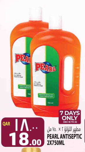 PEARL Disinfectant  in Marza Hypermarket in Qatar - Al Khor