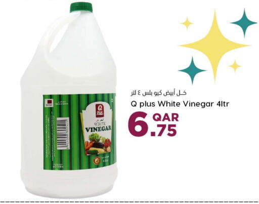  Vinegar  in Dana Hypermarket in Qatar - Doha