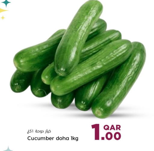  Cucumber  in Dana Hypermarket in Qatar - Doha