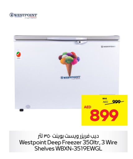 WESTPOINT Freezer  in Abu Dhabi COOP in UAE - Ras al Khaimah