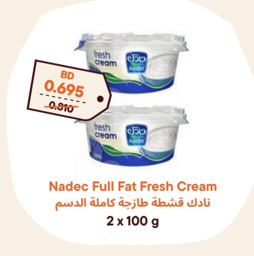 NADEC available at Talabat Mart in Bahrain