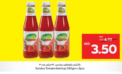  Tomato Ketchup  in Abu Dhabi COOP in UAE - Ras al Khaimah