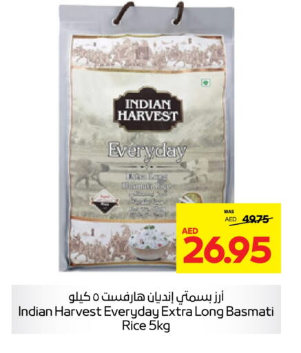  Basmati / Biryani Rice  in Abu Dhabi COOP in UAE - Ras al Khaimah