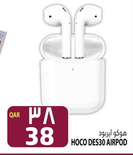  Earphone  in Marza Hypermarket in Qatar - Al Wakra