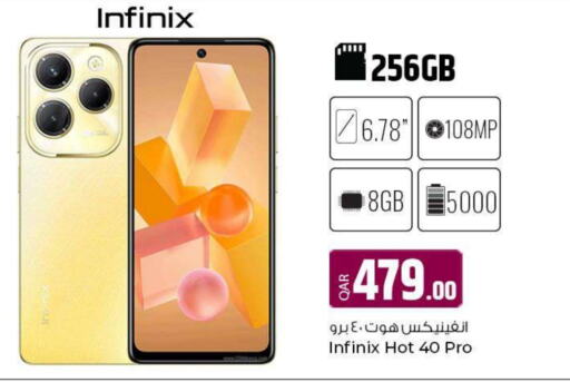 INFINIX   in Al Rawabi Electronics in Qatar - Doha