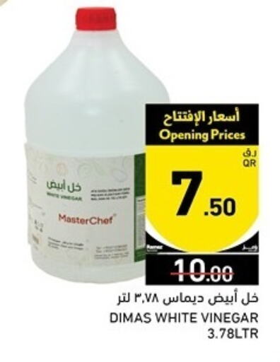  Vinegar  in Aswaq Ramez in Qatar - Doha