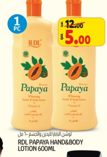 RDL Body Lotion & Cream  in Saudia Hypermarket in Qatar - Doha