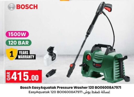 BOSCH Pressure Washer  in Ansar Gallery in Qatar - Al Wakra