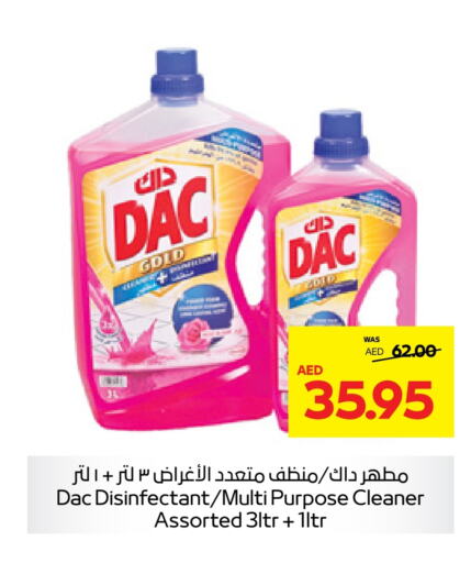 DAC Disinfectant  in Abu Dhabi COOP in UAE - Ras al Khaimah