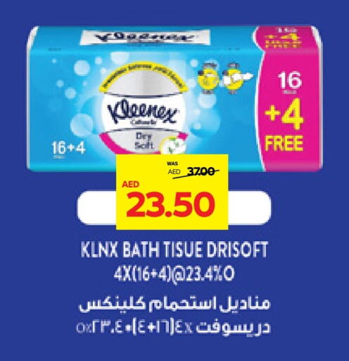 KLEENEX   in Abu Dhabi COOP in UAE - Ras al Khaimah