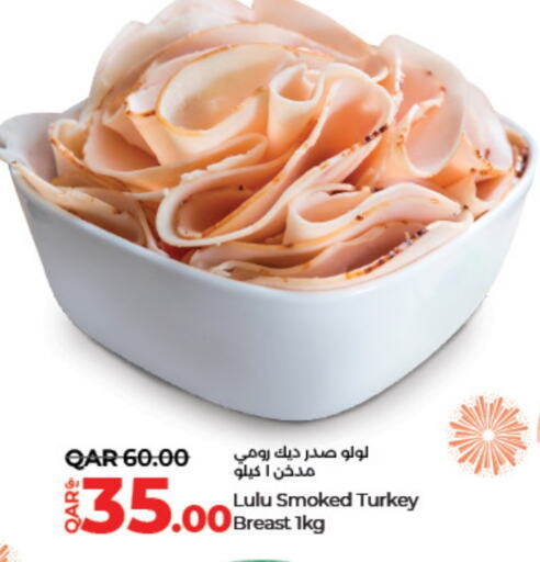  Chicken Breast  in LuLu Hypermarket in Qatar - Doha