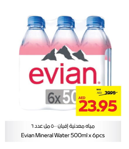 EVIAN   in Abu Dhabi COOP in UAE - Ras al Khaimah