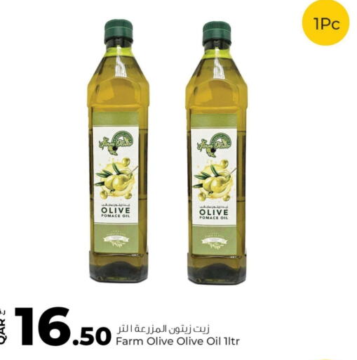  Olive Oil  in Rawabi Hypermarkets in Qatar - Umm Salal