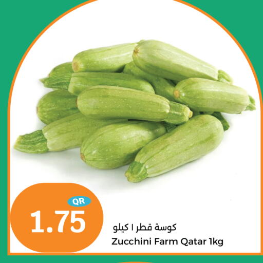  Zucchini  in City Hypermarket in Qatar - Doha