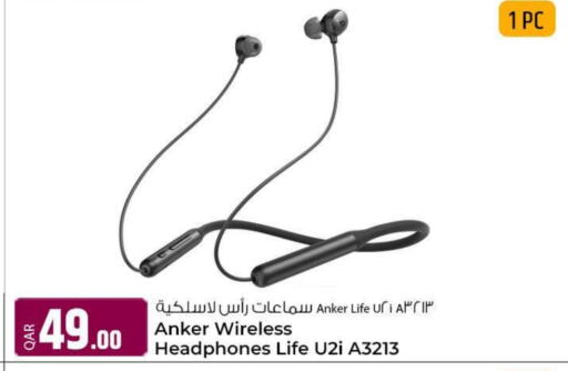 Anker Earphone  in Al Rawabi Electronics in Qatar - Doha