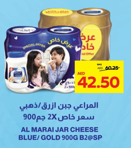 ALMARAI   in Abu Dhabi COOP in UAE - Ras al Khaimah