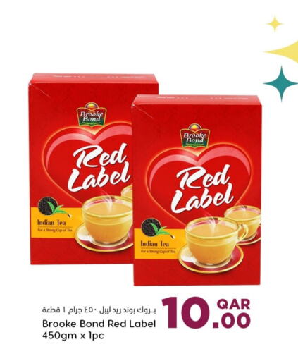 RED LABEL Tea Powder  in Dana Hypermarket in Qatar - Doha