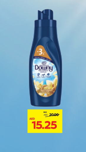 DOWNY Softener  in Abu Dhabi COOP in UAE - Ras al Khaimah