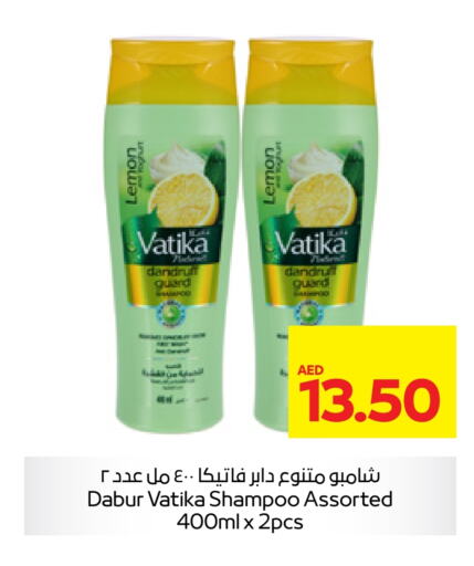 DABUR Shampoo / Conditioner  in Abu Dhabi COOP in UAE - Ras al Khaimah