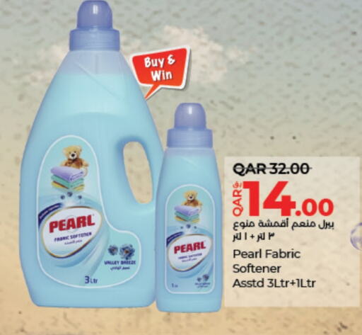 PEARL Softener  in LuLu Hypermarket in Qatar - Doha