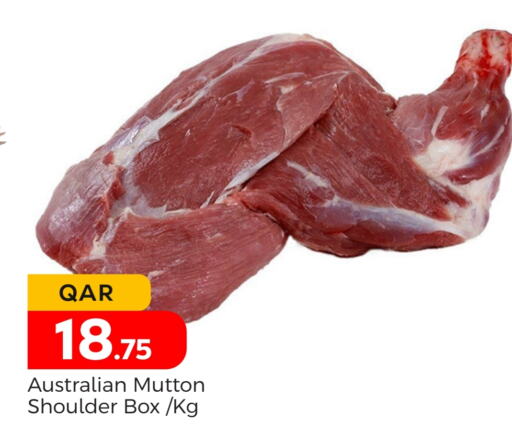  Mutton / Lamb  in Paris Hypermarket in Qatar - Doha