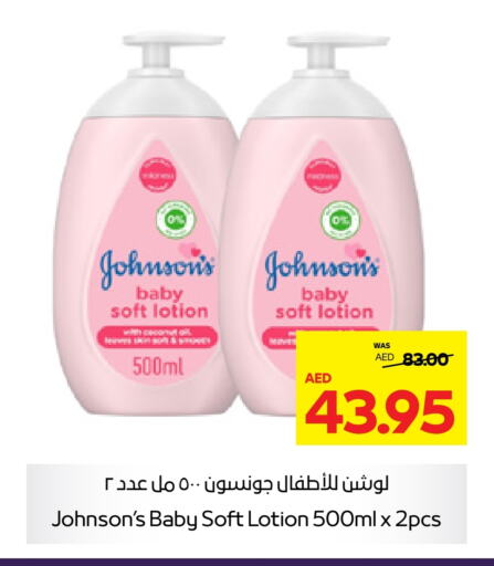 JOHNSONS   in Abu Dhabi COOP in UAE - Ras al Khaimah